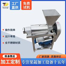 ���͹��I�߲�ե֭�C ���P䓹���֭��ե�O�� ����J�S�۲�ե֭�C