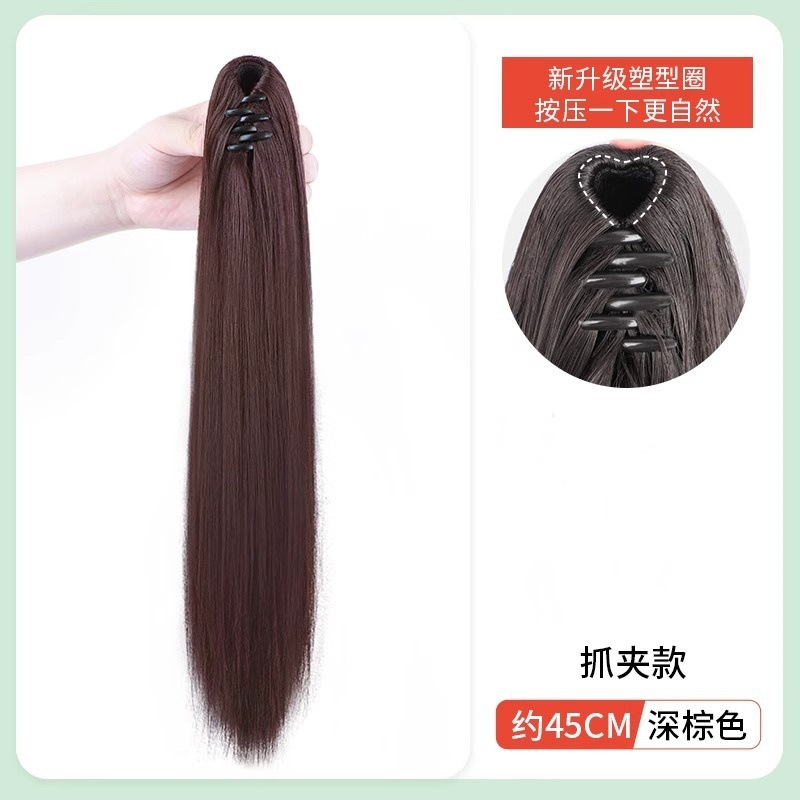 Perruca de caballo, clip de agarre de cabello recto de cabello alto, simulación de cabello de mujer, trenzas falsas, trenzas falsas, clip de agarre ultra ligero de cabello de cabello