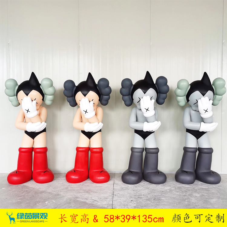 インターネット有名人のトレンディな Kaws 漫画のグラスファイバー彫刻人形暴力的なクマのセサミストリートホームディスプレイ床置き大型装飾品|undefined
