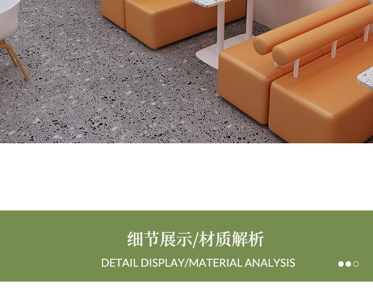 椅子为主_14.jpg