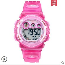 Ʒ}ţWӱ\ֱŮͯͯˮ239gҹ