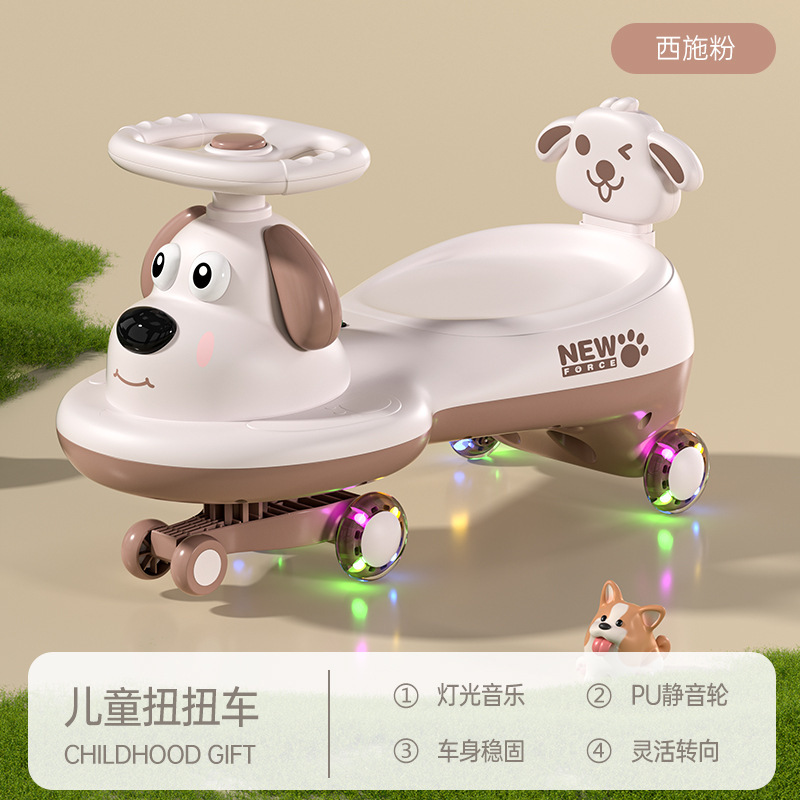 子供用子犬ツイストカー、犬用牽引車、大人が座れる横転防止スイングカー、1～3歳の男女ベビーニューニューカー|undefined