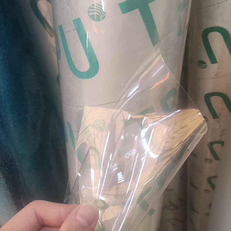 厂家生产 TPU环保无毒，高透明塑料薄膜，耐黄变TPU膜