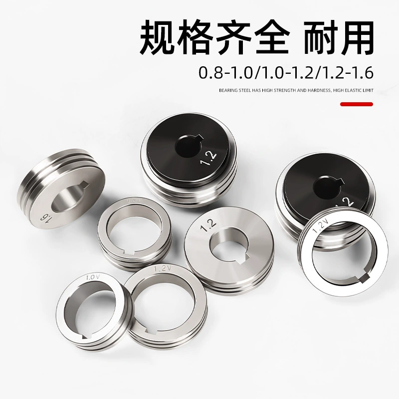 Gas-shielded welding wire feeder accessories Panasonic/Bincaier wire feed wheel 1.2/0.8 two-shielded welding wire feed wheel guide wire