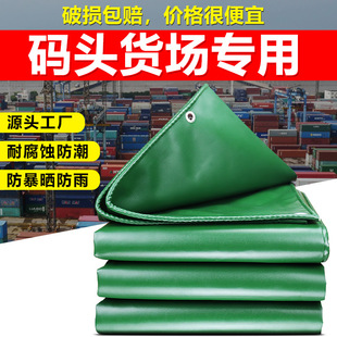 �Ӻ��ˮ�����񲼴��÷��겼��ꖷ���؛���w؛�a�^���β��S��ֱ��