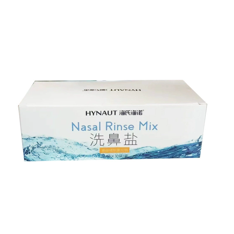 [8139] Helino соль для мытья носа 3g * 30 мешков/коробка