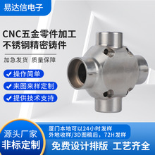 ���P䓔������ļӹ���ͨ���ܲ��P䓷��m����cnc�������T������