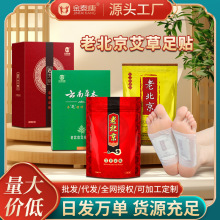 ��̩���ϱ������N50�N ������װ������N˯������N ů�Nȥ���