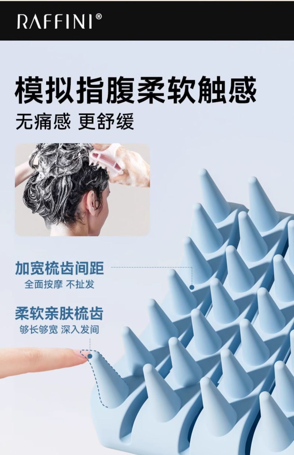 Grenzüberschreitendes Shampoo-Artefakt neues Silikon-Shampoo-Kamm Kopfhautmassage-Kopf spezielles Shampoo-Reinigung Bad-Shampoo-Kamm