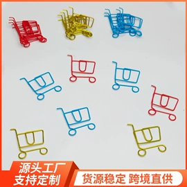 回形针;长尾夹装订夹;名片夹