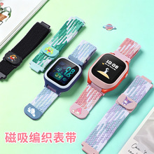 �m��С����ͯ�ֱ��펧t6pro_Yes3C_Yes3Pro����������Z9Pro��Z7