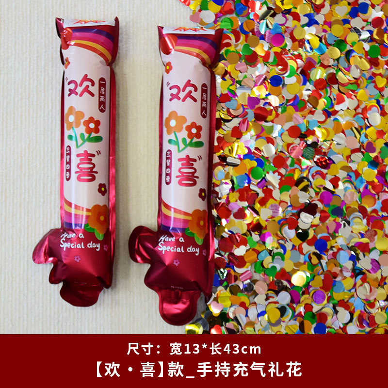 Boda inflada varita de regalo de flores suministros de boda atmósfera fotos props fiesta creativa pistola de lentejas