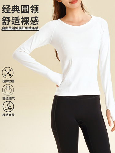 Lulu Yoga Top for Women 2025 Tight Speed Dry Breathable Fitness Running Long Sleeve Sports T-Shirt Autumn/Winter