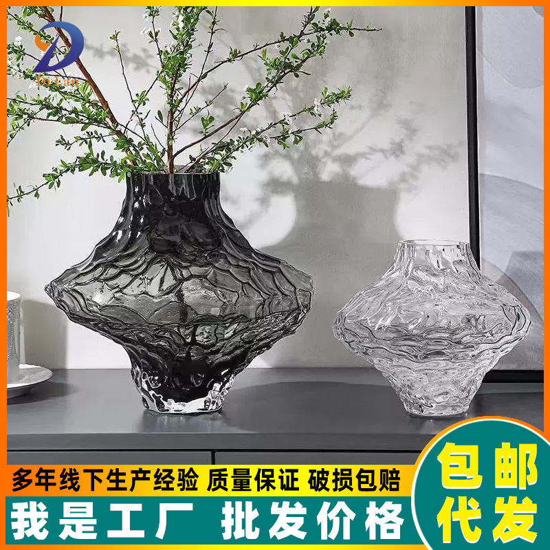 Nordic Valley Glass Vase Danish Canyon Living Room Transparent Flower Arrangement Hydroponic Creative Art Ornament Creative Vase