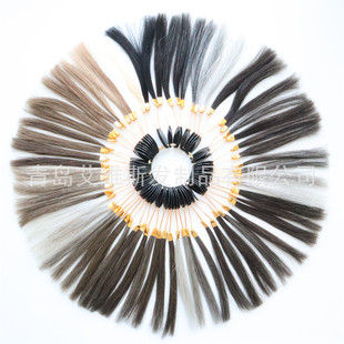 Wig men's swatch 64 color simple swatch matching hair block reference color