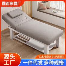 ����Ժ��Ħ���ж����ô����w���������t���ǰ��ļy�������ݴ�ſ��