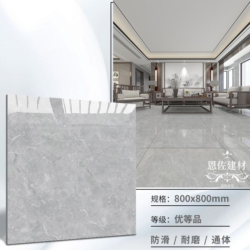 엔조 (타크 그레이) 품질 보증