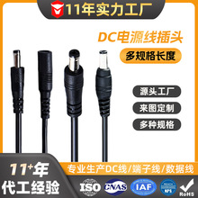 �S�����l��Ҏ5525ac�B�Ӿ��^����ȼ�Դ�����ƚWҎ5521PVC��늾�