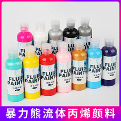 Children's DIY Violent Bear Fluid Acrylic Paint High-Luminance Liquid Flowing Little Bear Fluid Painting Material Wholesale