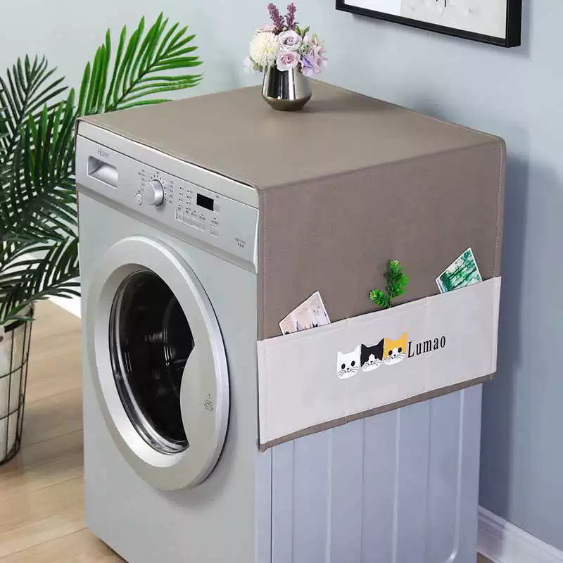 Чехол для постиральной машины/ Dust cover for laundry?
