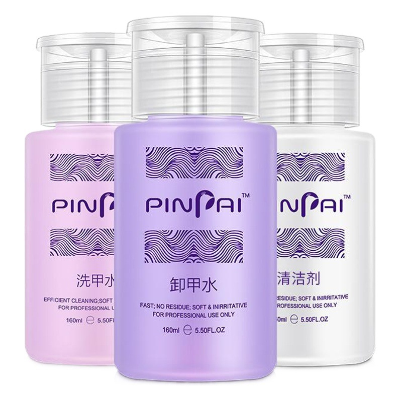 Nail Polish Remover, Gel Nail Cleaner, Nail Cleaning Solution, Nail Salon Special Pen Cleaner, Wholesale Nail Polish