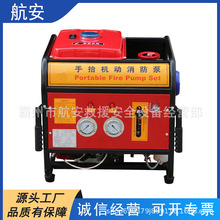 늆�����ˮ���ě_�����͙C�ӱ�JBQ6.0/16.0���R���������ˮ��