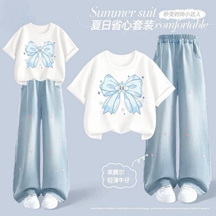 Ůͯ�ļ����b���r��2026�¿��д�ͯ�����䃺ͯţ��ѝ�ɼ�
