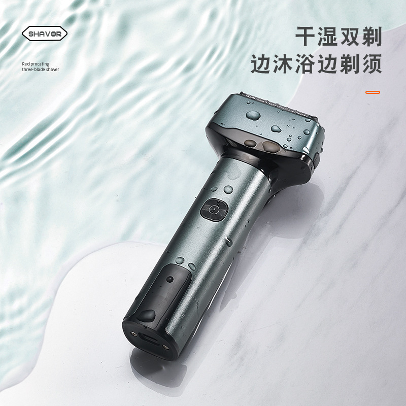 クロスボーダーのハンマーの電気かみそりの全身の水洗いのデジタルの大きい電力の充電の項の男性の往復式の髭剃り|undefined