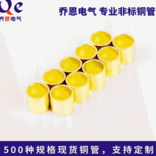 �ӹ�������y�Ӿ����~�� Ҏ���Rȫ��a���~�ܾ����и������ϴ