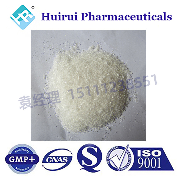 3,3’-二吲哚甲烷 3,3'-Diindolylmethane(DIM)  二吲哚甲烷