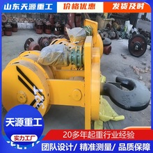 ��܇���h10t���ؙC�����܇2��3��5������늄Ӻ��J���b����܇���h