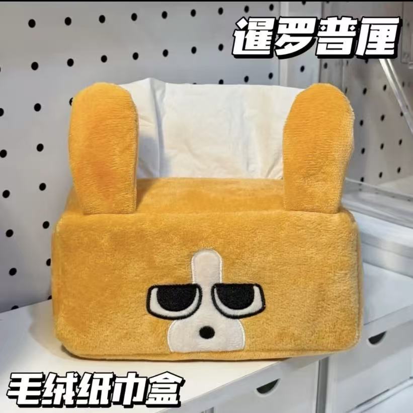 Cartoon Rilakkuma Plush Tissue Box for Home Use, Living Room, Bathroom, Car, Creative Napkin Holder for Home Use