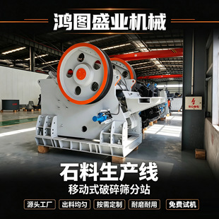 �W�滨�����ʽ����C  ���B�������ʯ��ʯ�Ƅ�ʽ�ʽ��ʯ�C��