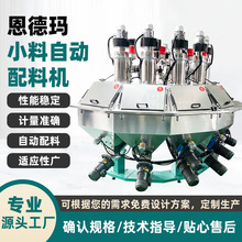 ȫԄСϙCֱN ߾䷽O wĩභoC