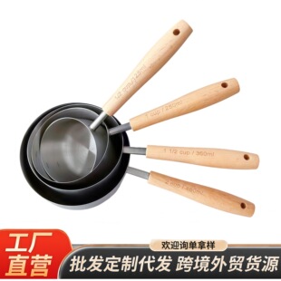 �羳����480ml 360ml���������P�4����ľ���_��決�������̶�