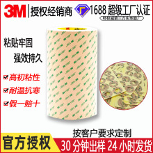 3MzĤpz͸ߜ؟ozVHBˮɢ9469PCճ