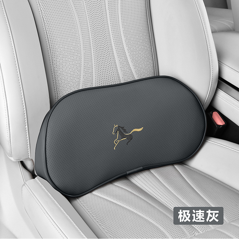 Universal Car Perforated Lumbar Support, Summer Thin Memory Foam Lumbar Pillow, Tailbone Car Cushion, Waist Protector, Seat Support