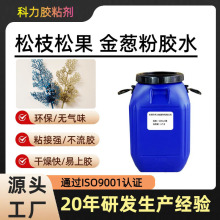 �}�Q����[���zˮ��ˮ�����۸�ճ�����z���[�zˮ��͸���h�����[�{