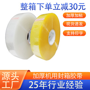 ���C��͸���z���Ӻ��ճ5cm���z�� �C���ԄӴ�������z������