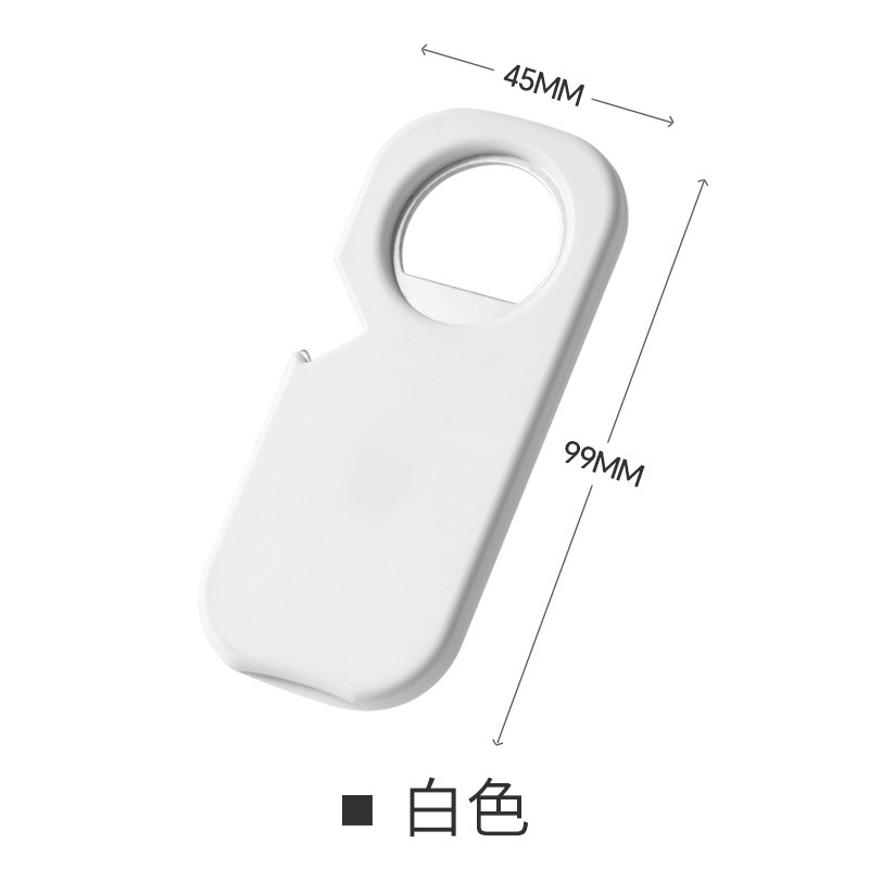 磁吸开瓶器冰箱贴啤酒瓶起子多功能家用开盖起瓶启瓶器开瓶盖神器|undefined