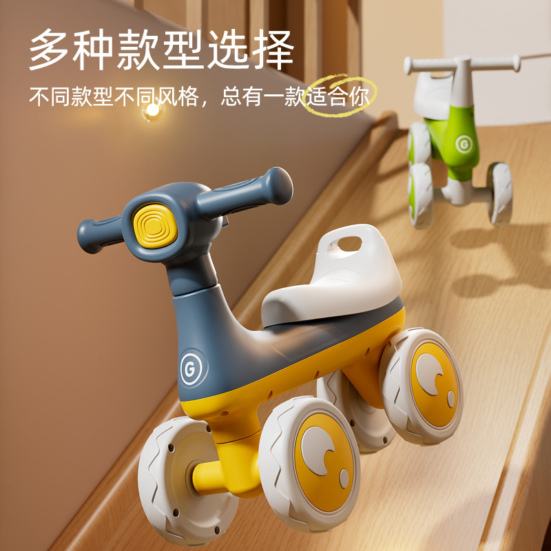 Coche de equilibrio para niños de 1 a 13 años de edad, caminante para bebés sin pedal, patinaje para niños de cuatro ruedas