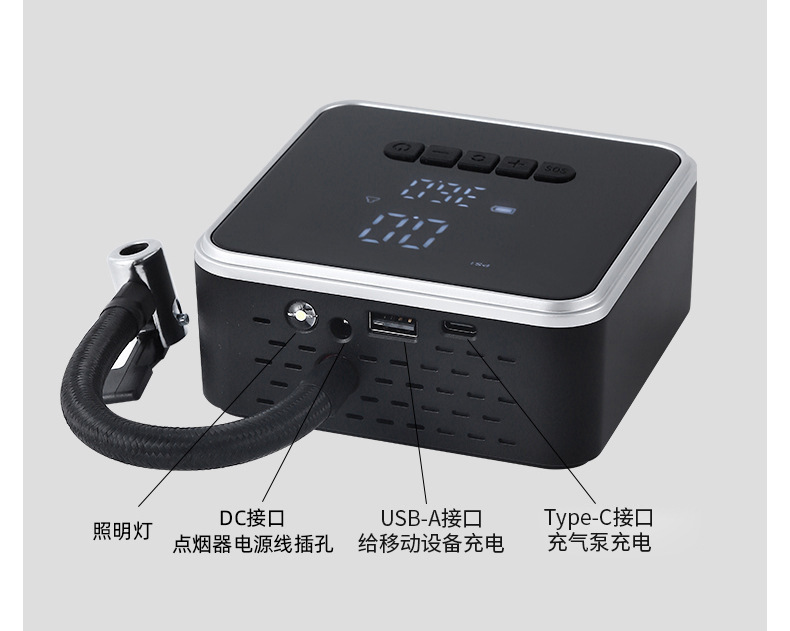 [Premium Selection] Car Tire Inflator, Wireless Mini Inflator Pump for Vehicles, Portable Electric Bicycle Pump