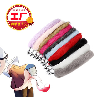 ����β�ͽ��ٸ�����Ȥ������Ʒ��ͥβë�{����Tsm��ɫ�������G