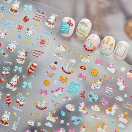 美甲贴;美甲饰品;美甲工具套装