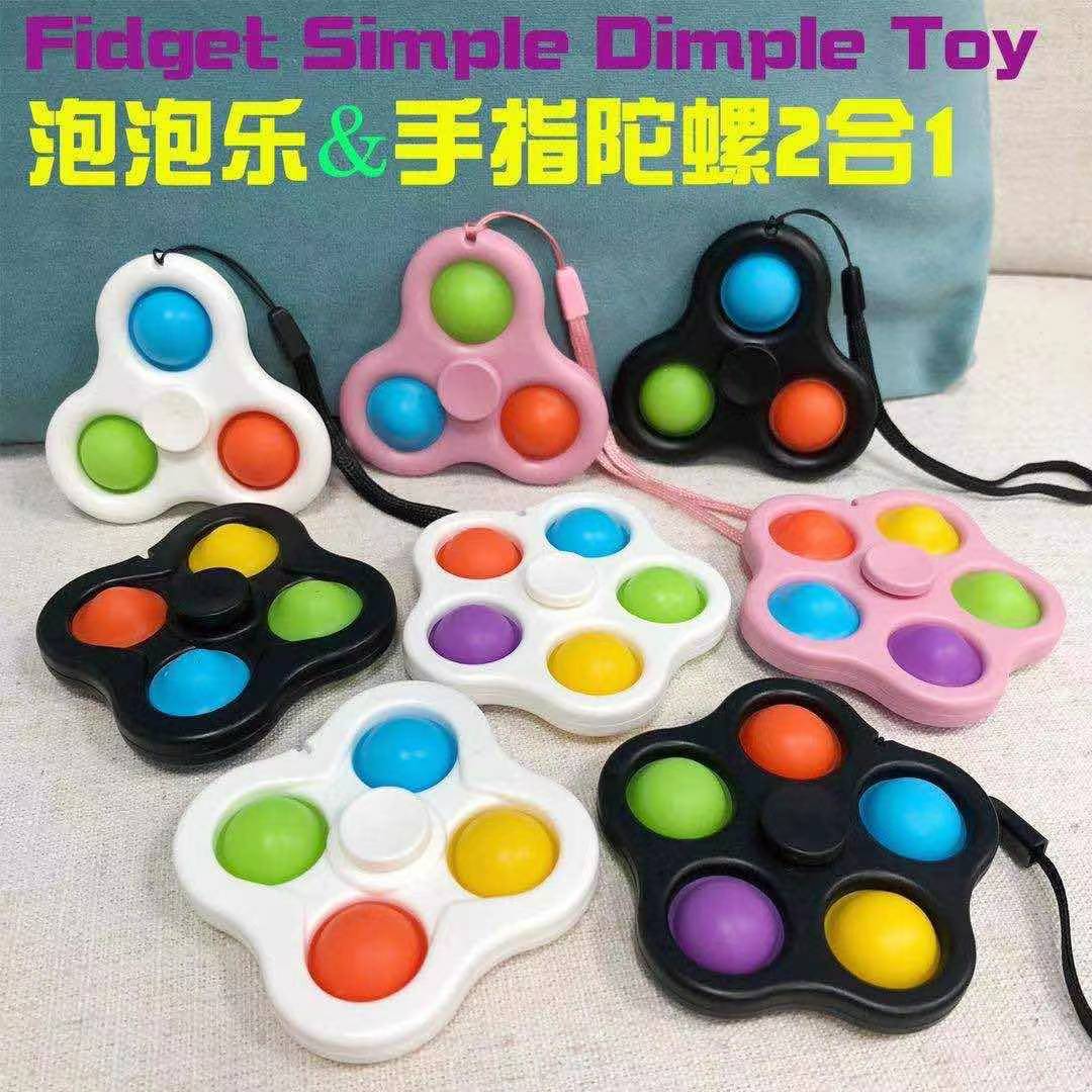 微信图片_202104061402002