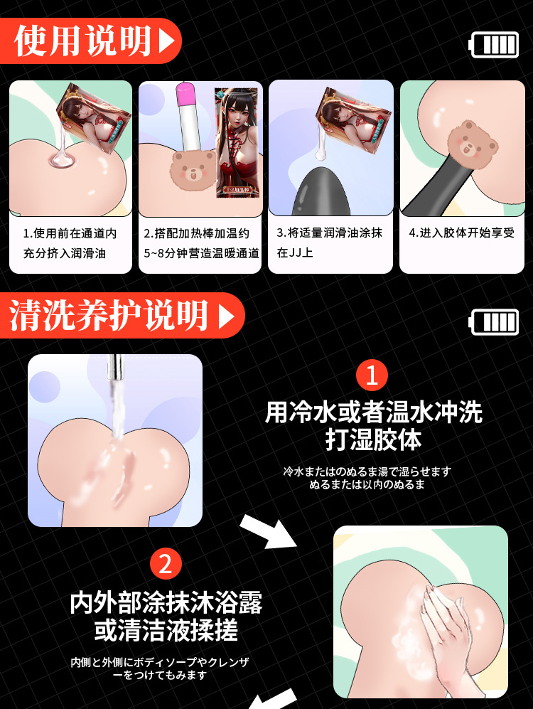 Solid TPE Male Sex Doll 1:1 Realistic Insertable Adult Doll — detail image 13