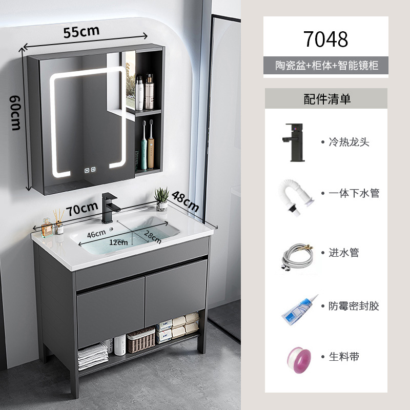 Espacio de aluminio sobre el suelo lavabo de lavabo de baño de combinación de armario de baño lavabo para el hogar lavabo de cerámica piscina de mesa de lavado integrada