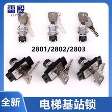 1i2802춻վ280280iP3imiԴԃͷ