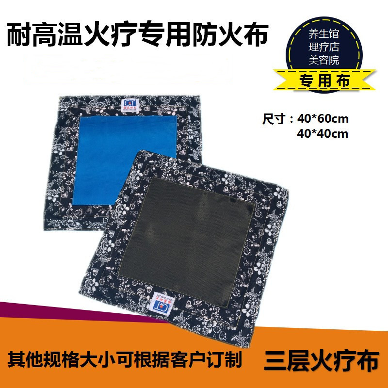 ���ƹݻ�Ļ��Ʋ� ���µ�ķ������㰬�Ļ��Ʋ� ����Ժ��ȼ��