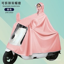 ����늄�܇�L��ȫ��������Ħ��܇�ƿ܇���˼Ӵ�Ӻ������������l